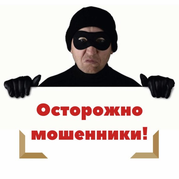 Прокуратура по Саргатскому району информирует. Прокуратура по Саргатскому району информирует.